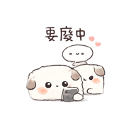 858985837