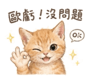 858985863