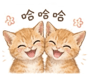 858985867