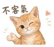 858985869