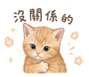858985870