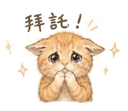 858985876