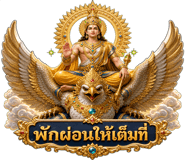 858985916
