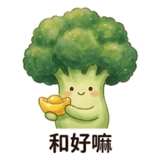 858986980