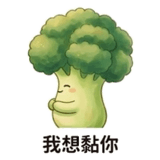858986990