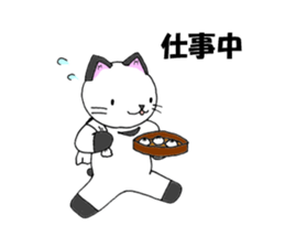 8589870