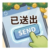 858987105