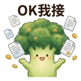858987111
