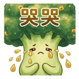 858987139