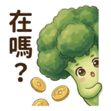 858987156