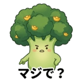 858987252