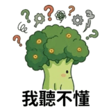 858987259