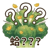 858987268