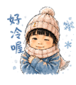 858987349