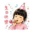 858987351