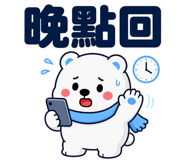 858987523