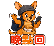 858987683