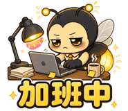 858988137