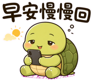858988329