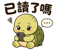 858988337