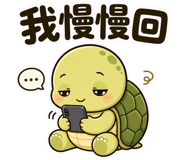 858988338
