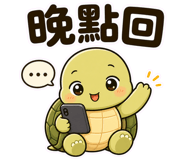 858988347