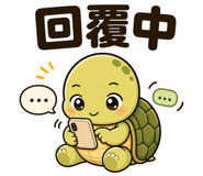 858988367