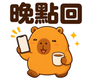 858988579