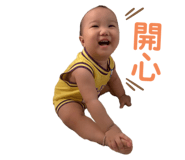 858988659