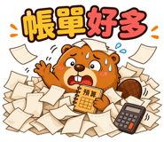 858988772