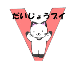 8589890