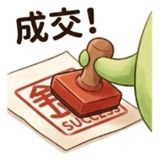858989183