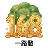 858989199