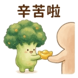 858989572