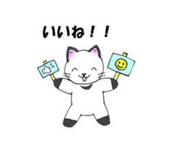 8589896