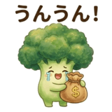 858989710