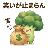 858989728