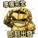 858990115