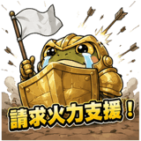 858990121