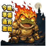 858990124
