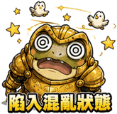 858990134