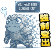 858990140