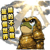 858990146