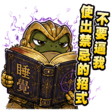 858990151