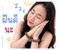 858991107
