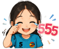 858991212