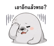 858991290