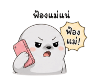 858991291