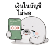 858991295
