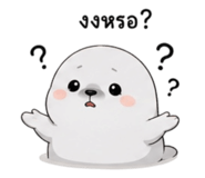 858991305